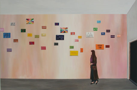 Danielle Lemaire, Muur met hulpgedachten, 2005, olieverf op linnen, 80 x 120 cm